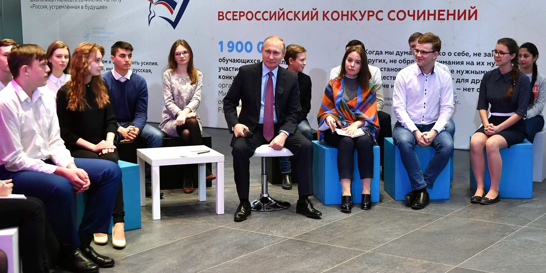 Картинка для новости