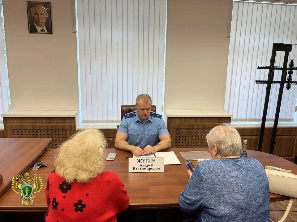 Прокурор Ивановской области провел прием граждан