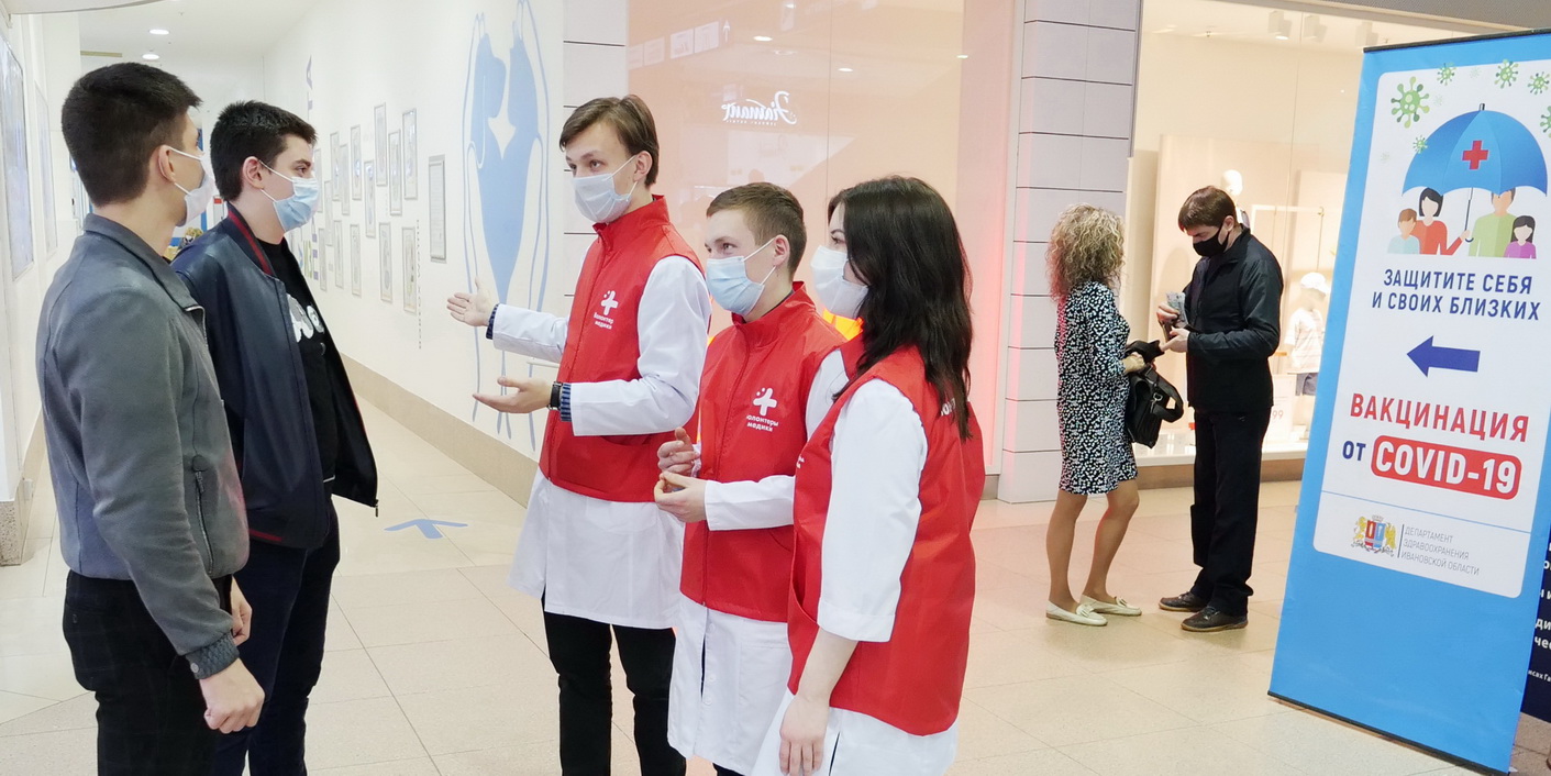 Картинка для новости