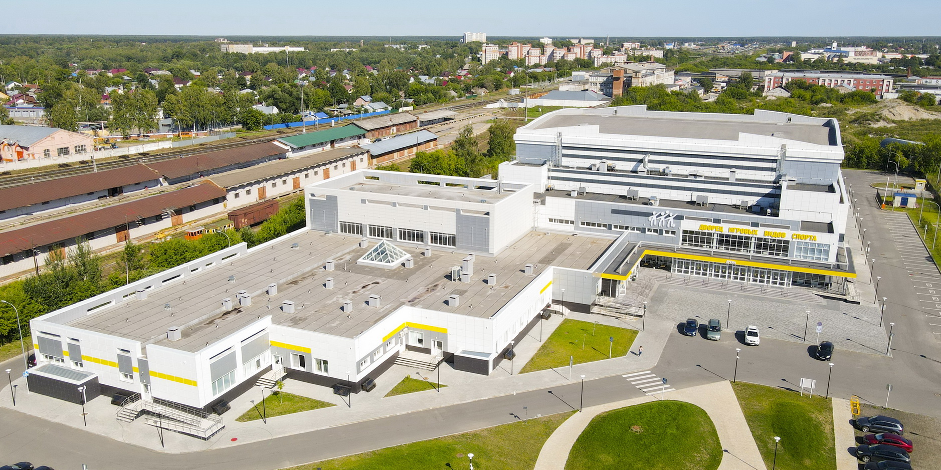 Дворец игровых видов спорта иваново сайт