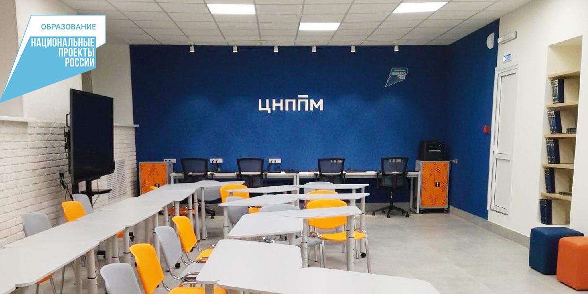 Картинка для новости