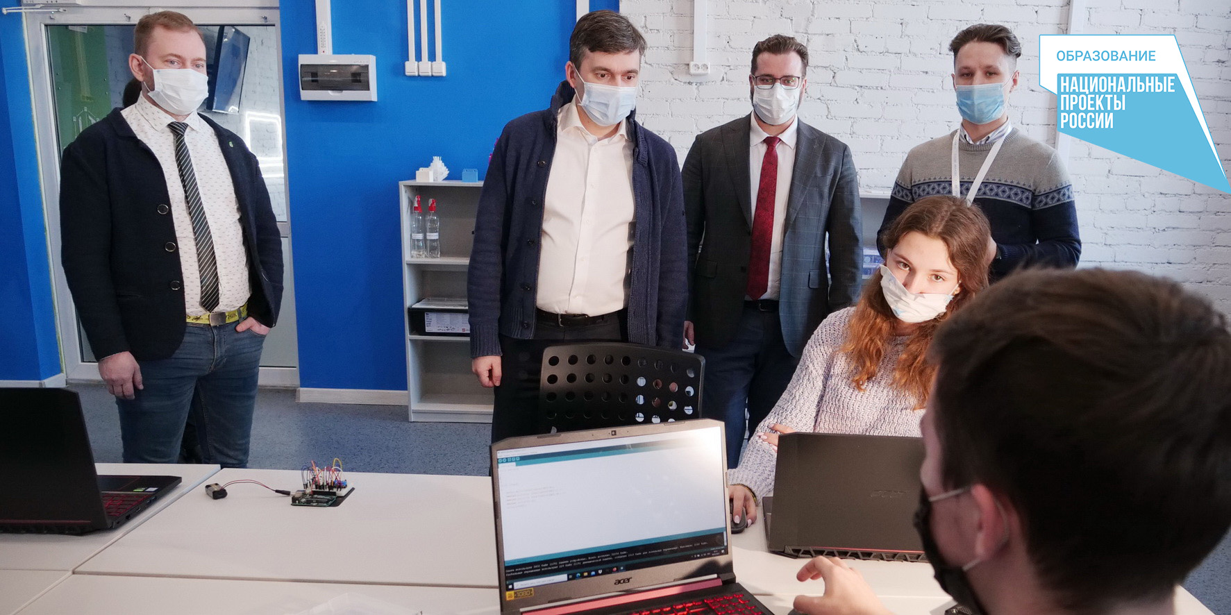 Картинка для новости