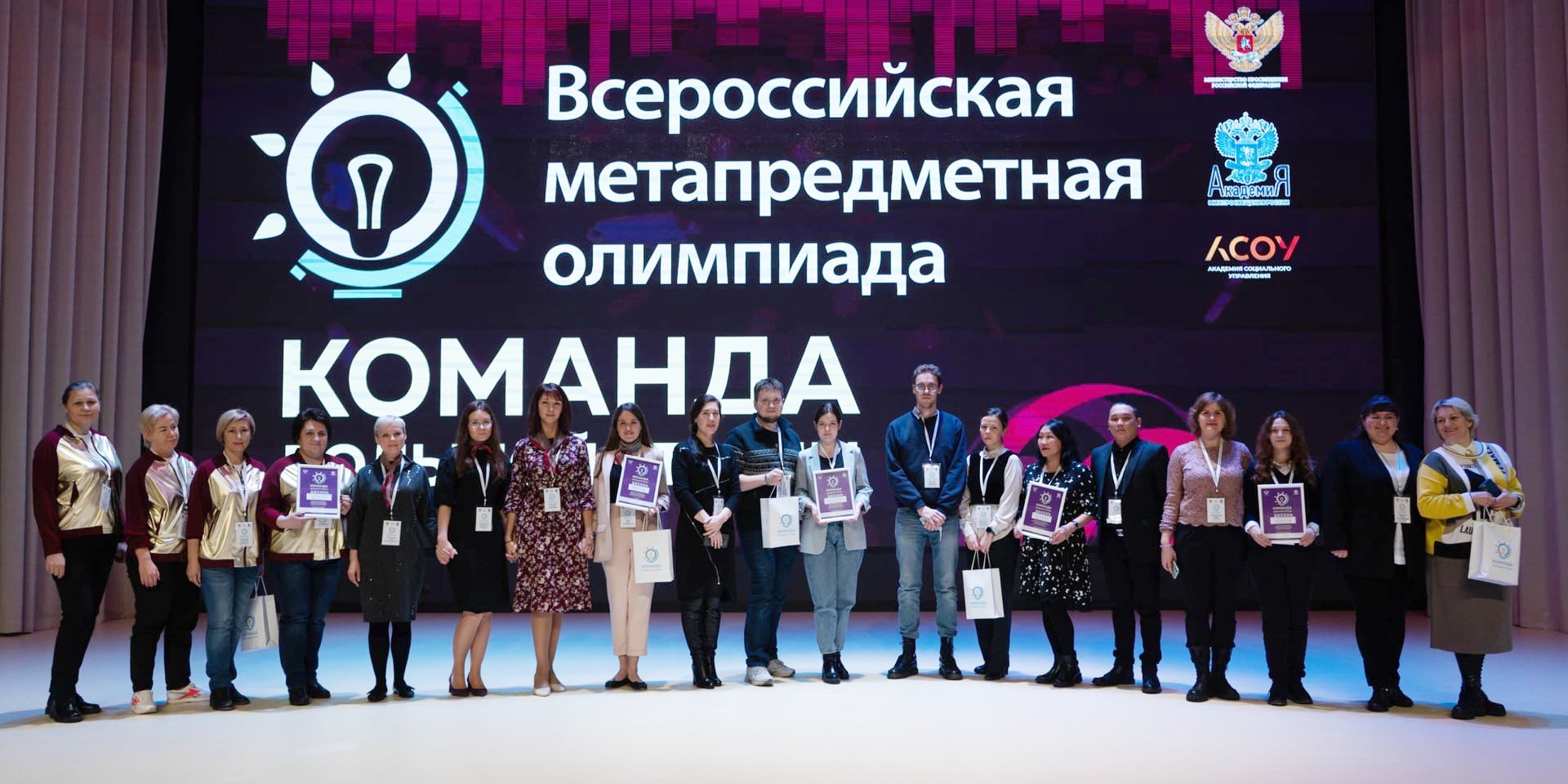 Картинка для новости