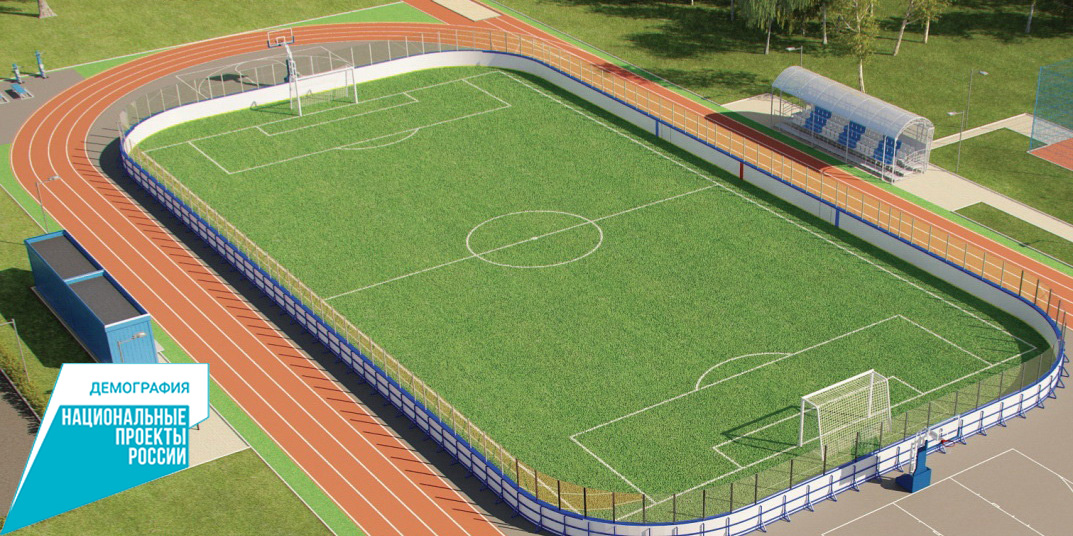 Картинка для новости