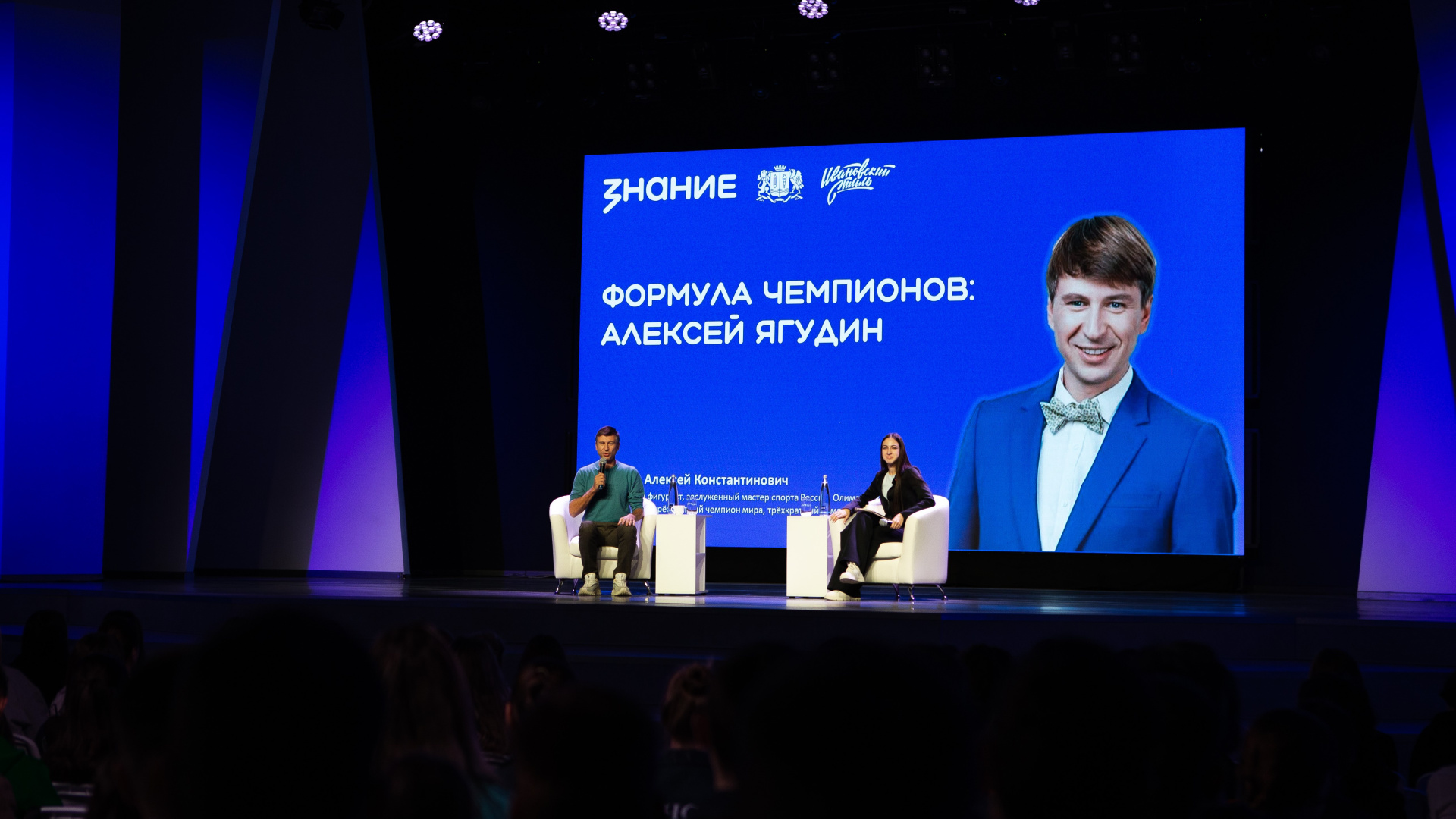 Картинка для новости