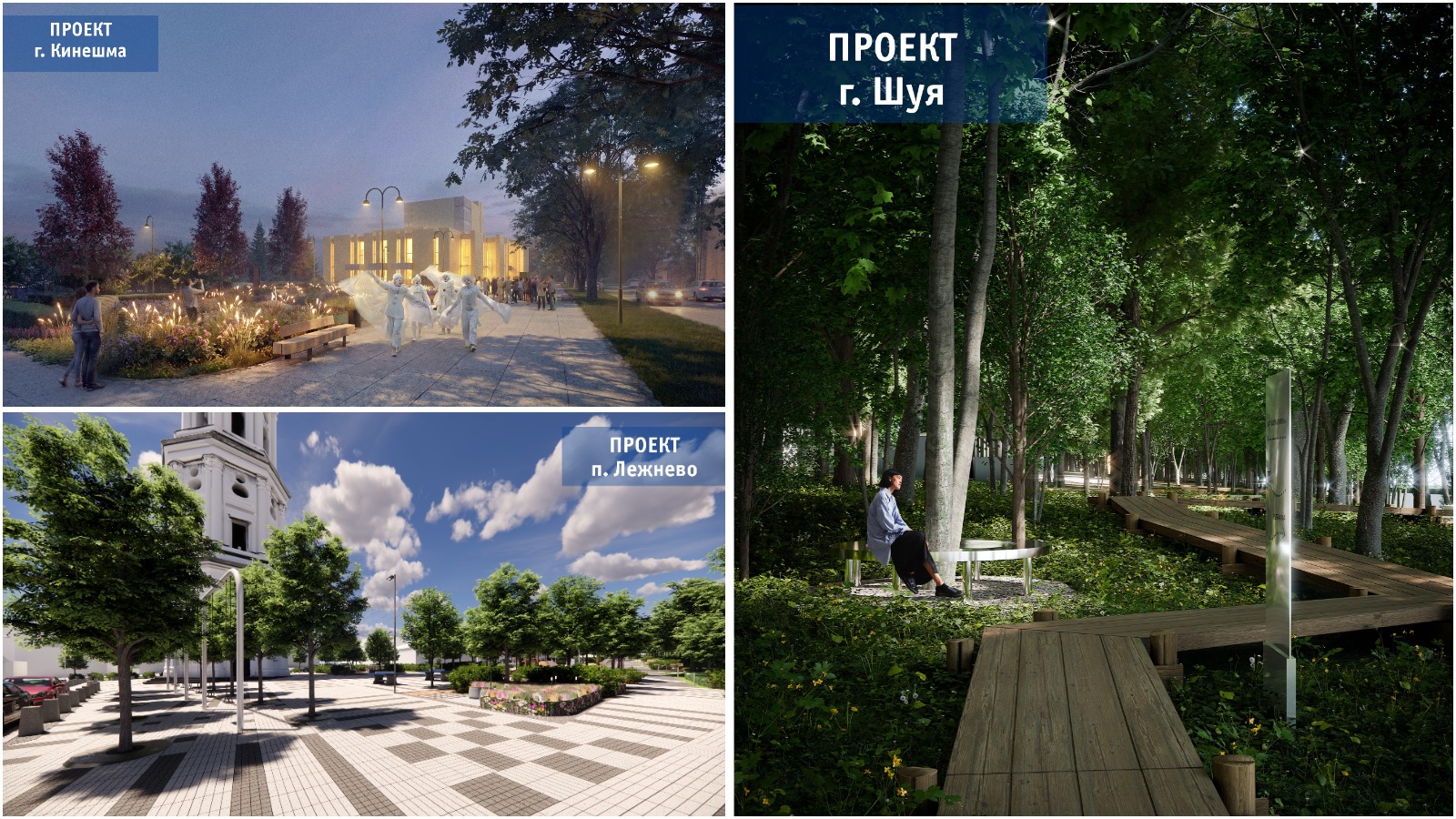 Картинка для новости