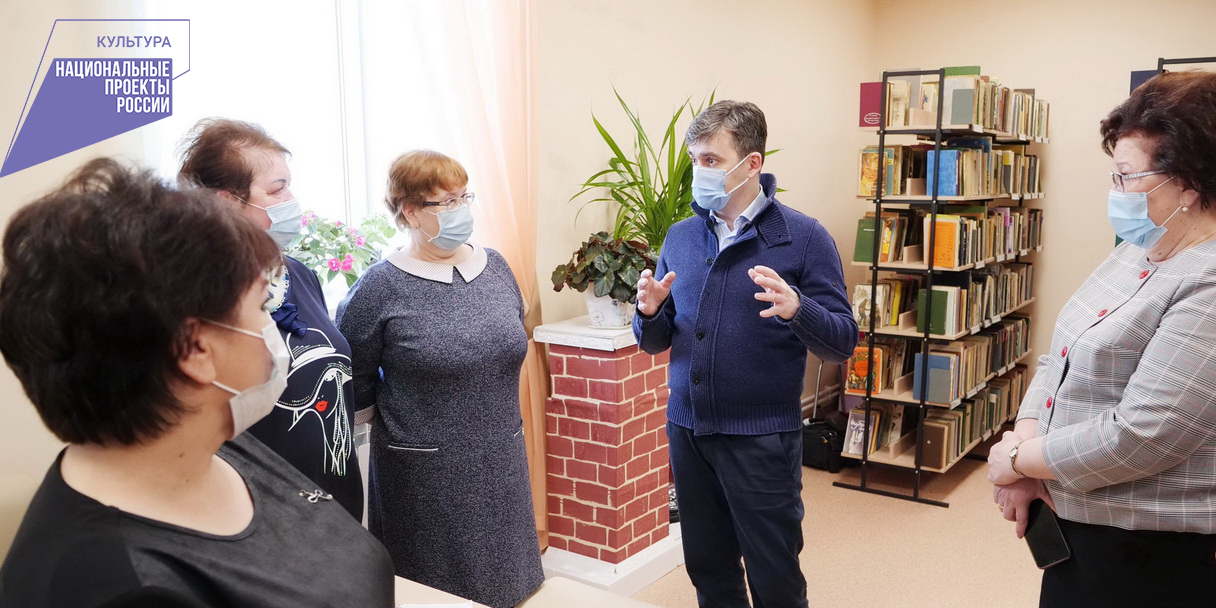 Картинка для новости