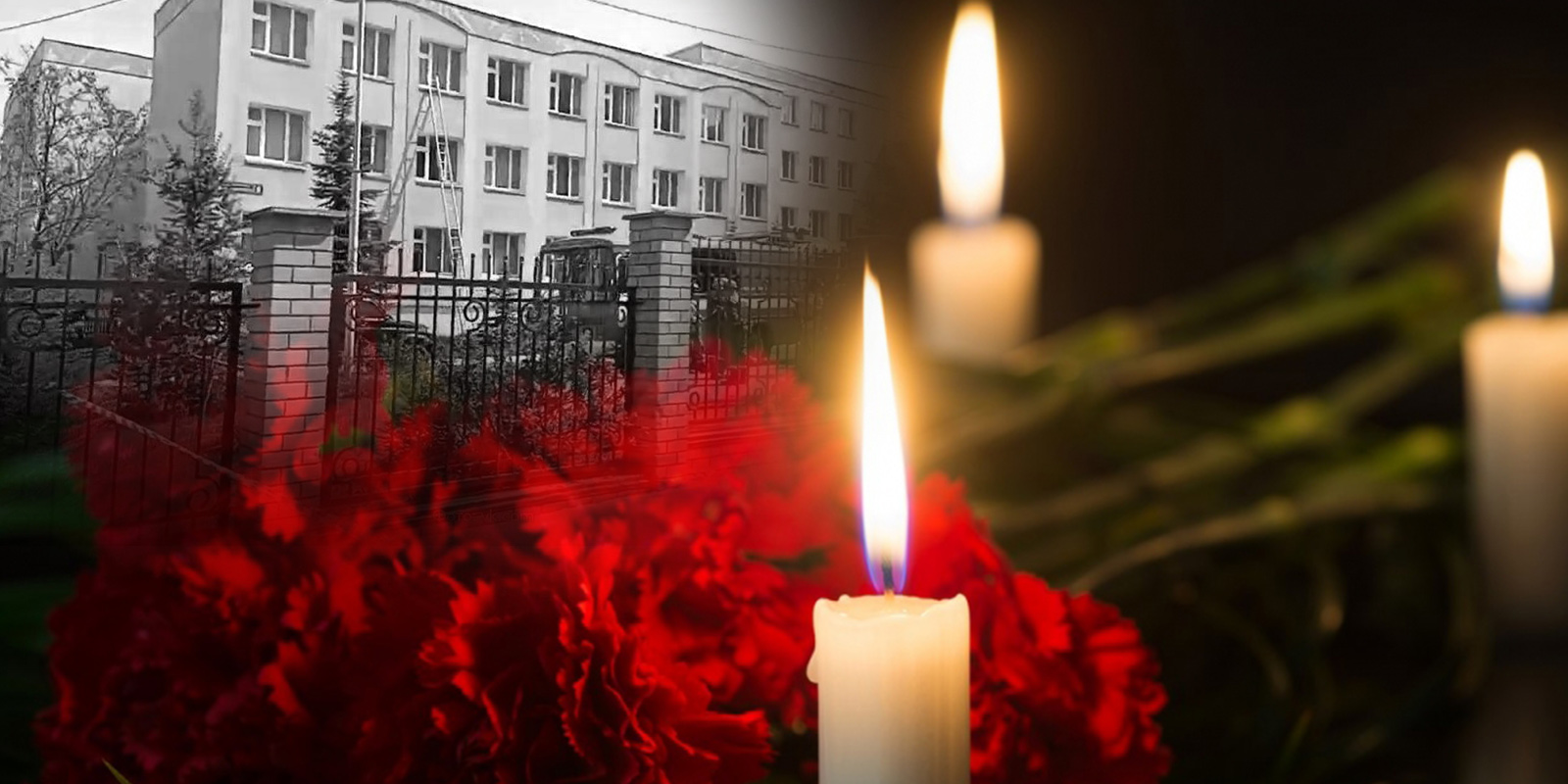 Картинка для новости