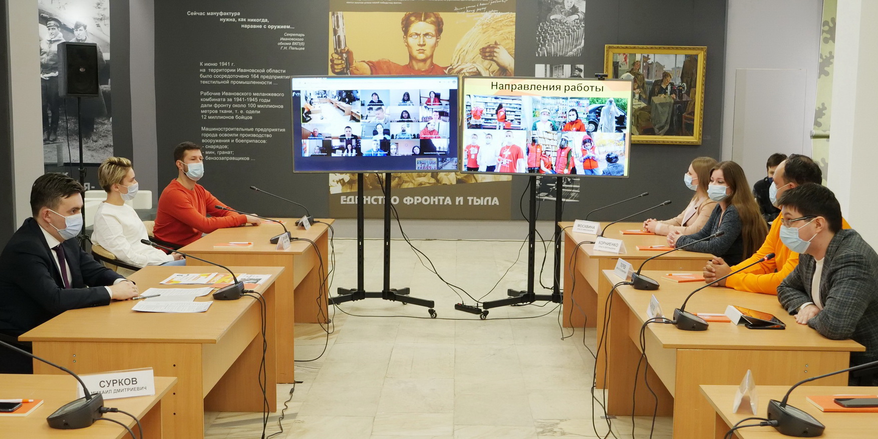 Картинка для новости