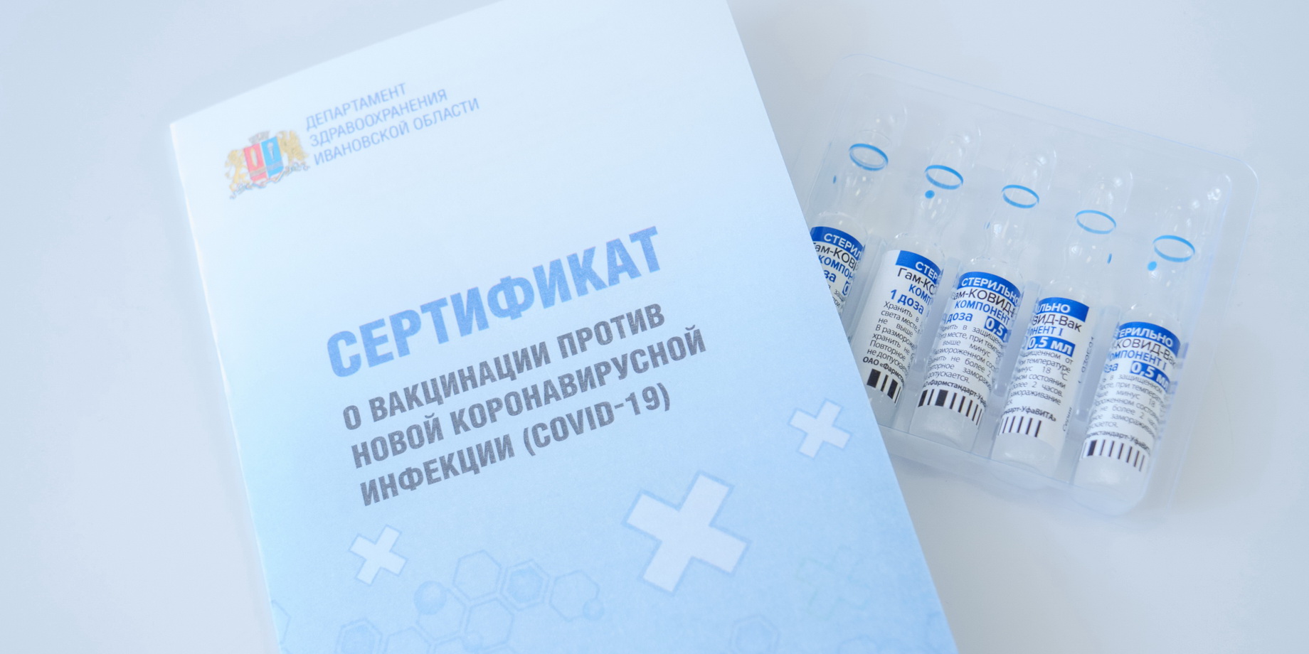 Картинка для новости