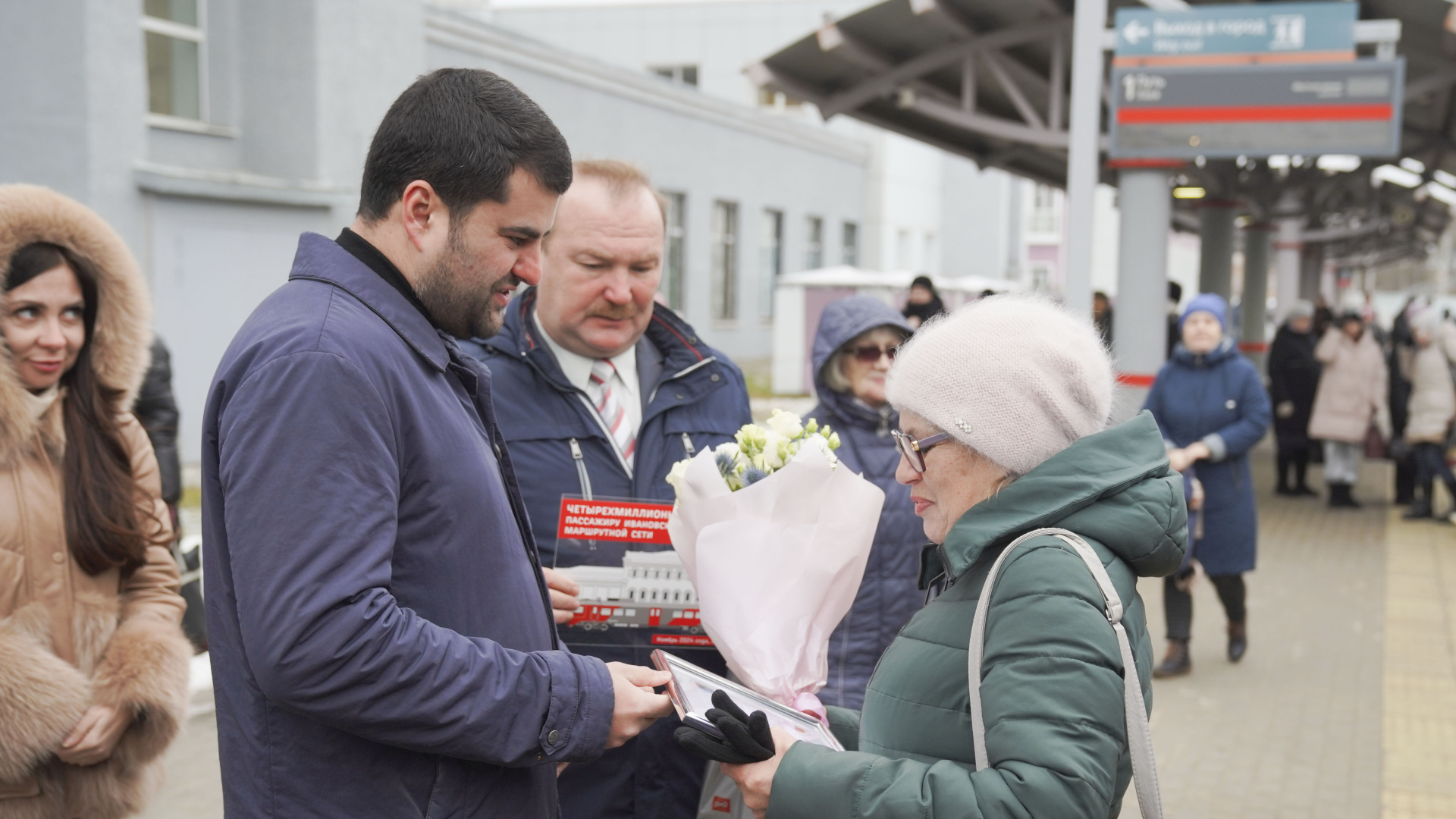 Картинка для новости