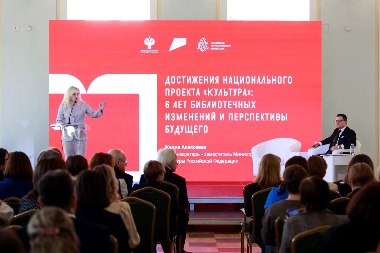 Какого числа родительский день в марте 2024
