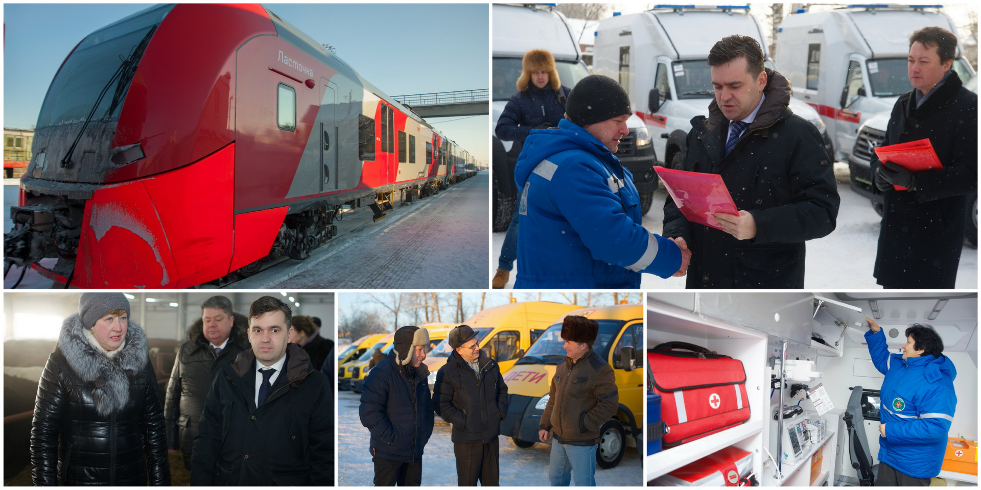 ласточка до иваново из москвы