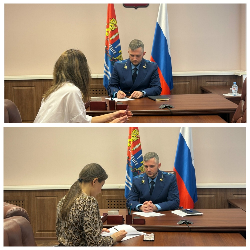 Ивановский межрайонный природоохранный прокурор провел прием граждан