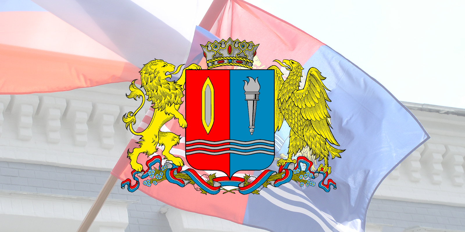 Картинка для новости