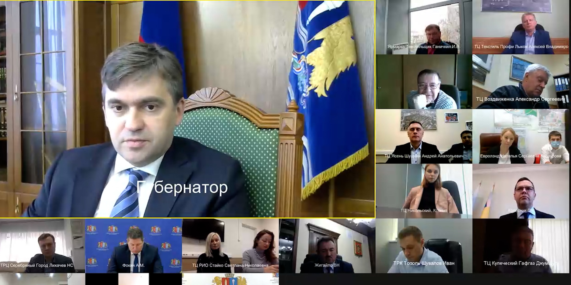 Картинка для новости