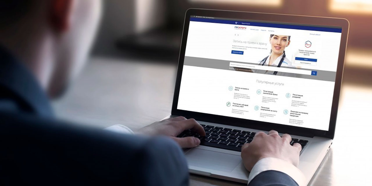 Картинка для новости