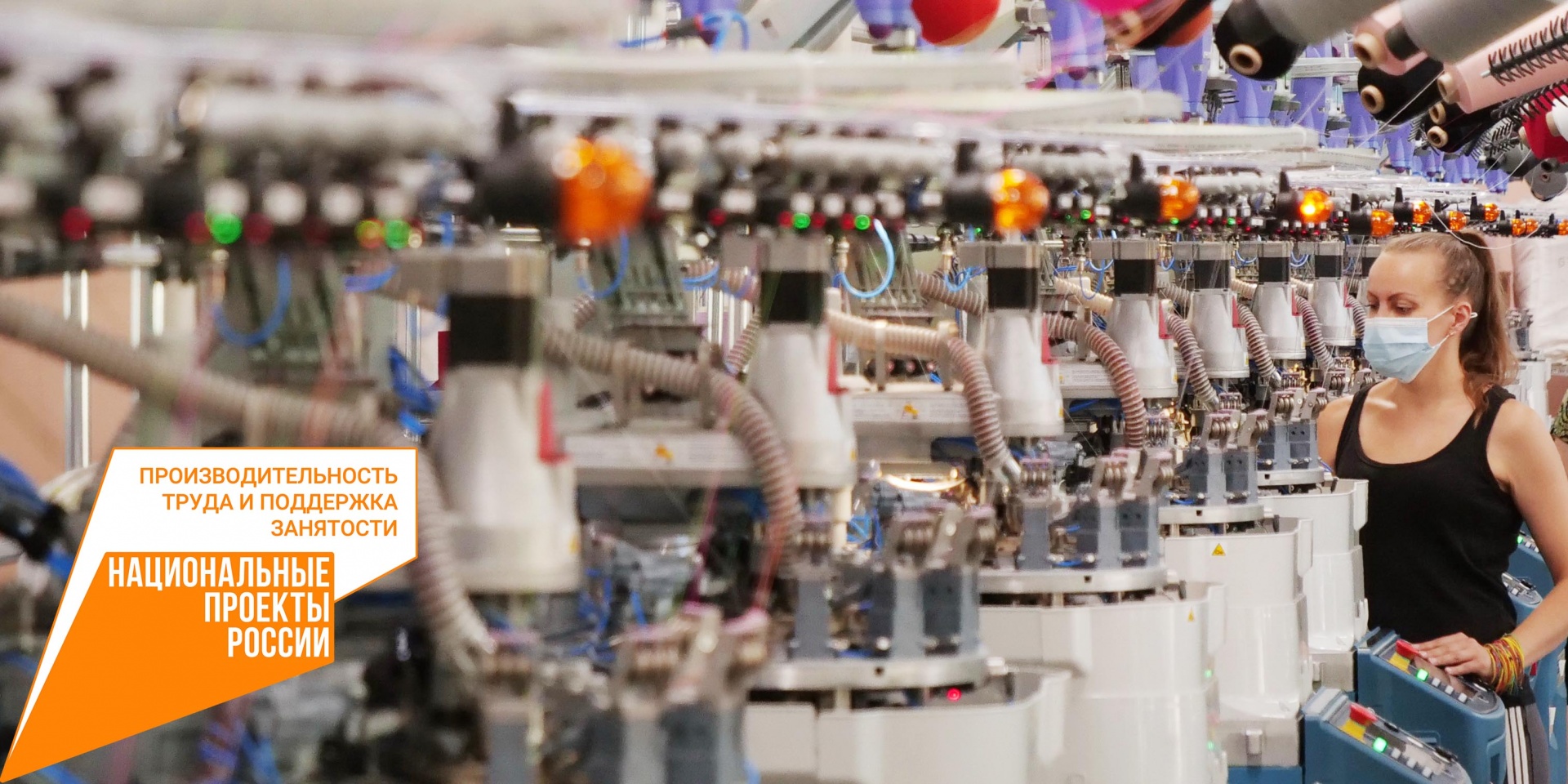 Картинка для новости