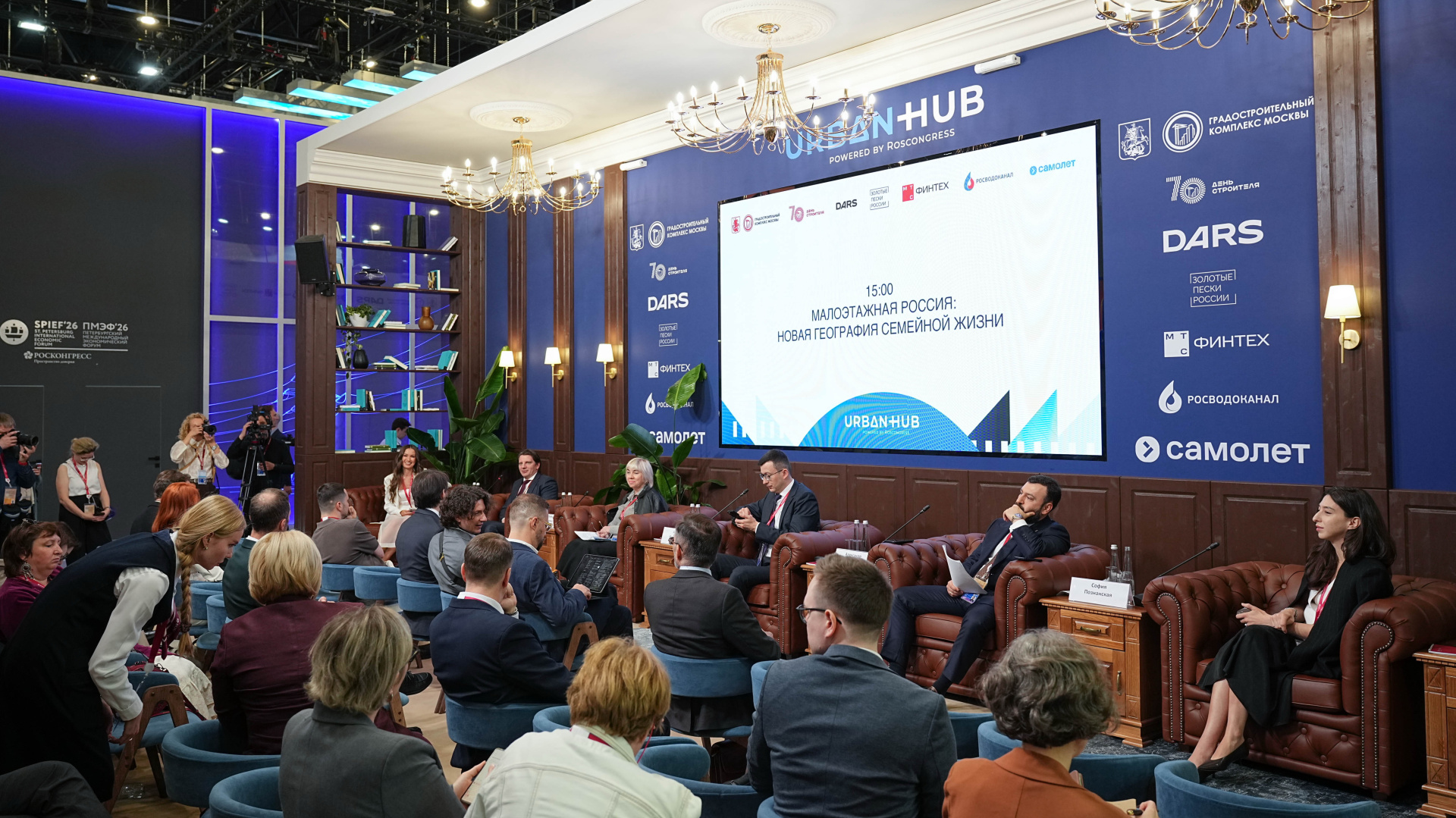 Картинка для новости