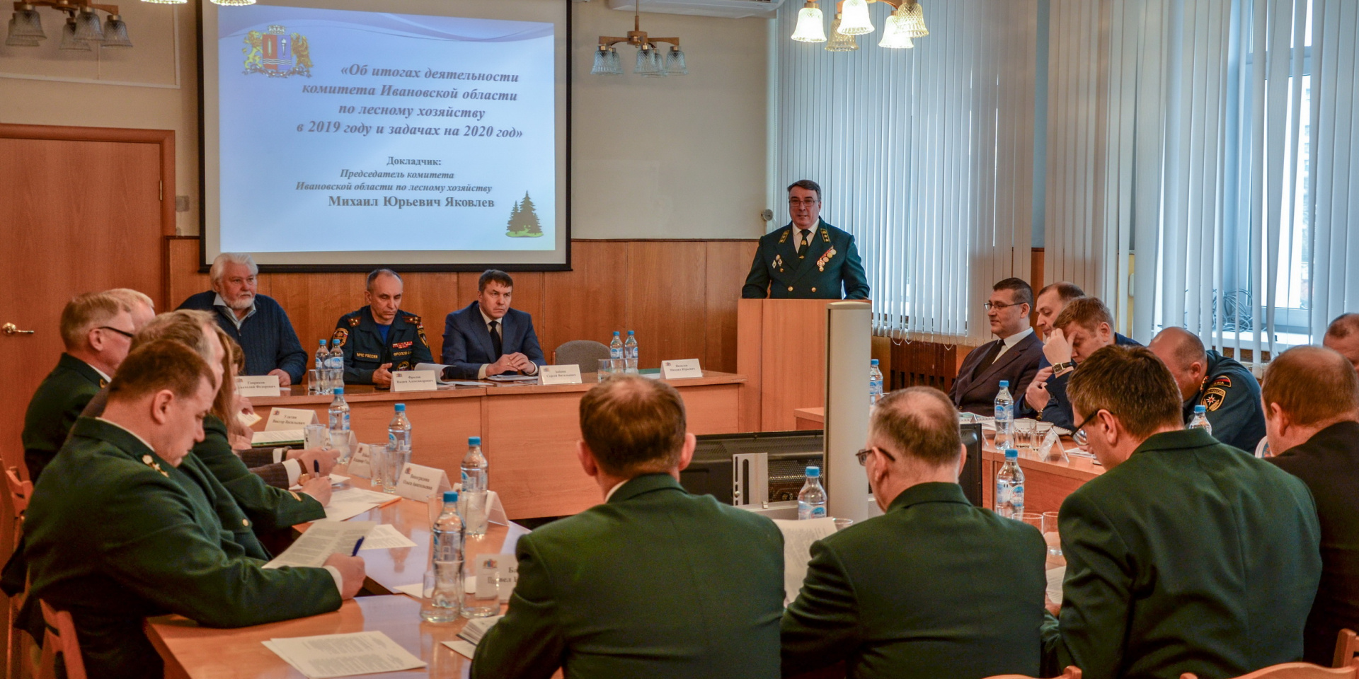 Следственный комитет иваново. Ивановский комитет лесного хозяйства. Пигута иваново администрация города. Депутаты якутской городской думы. Коллегия комитета ивановской области по лесному хозяйству.