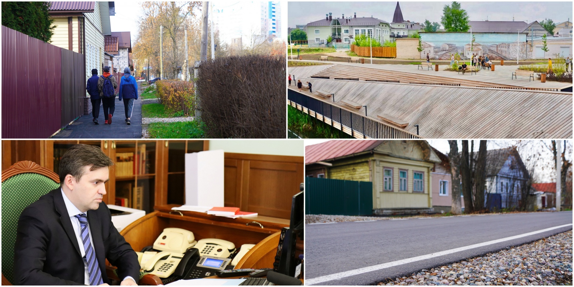 Картинка для новости