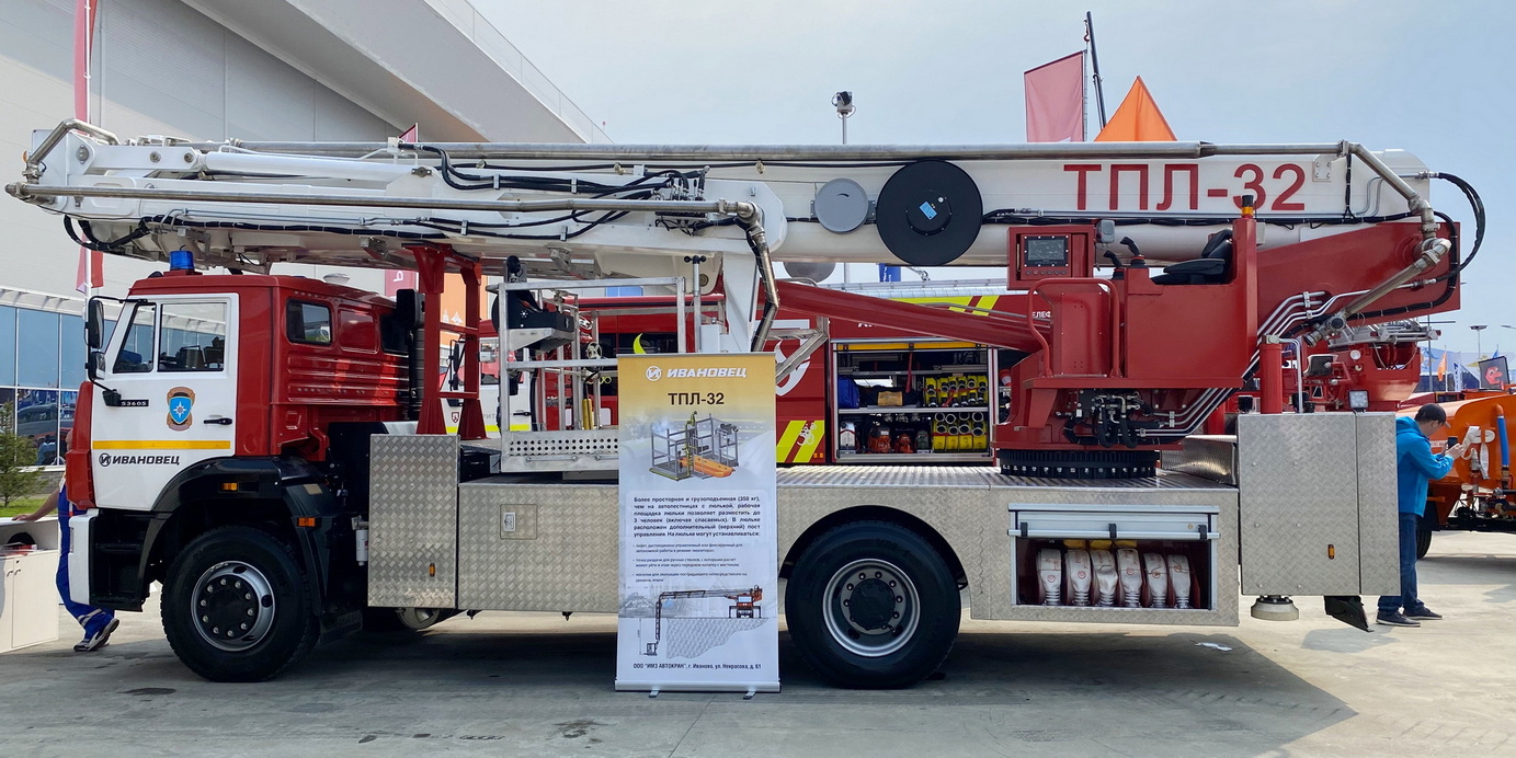 Картинка для новости