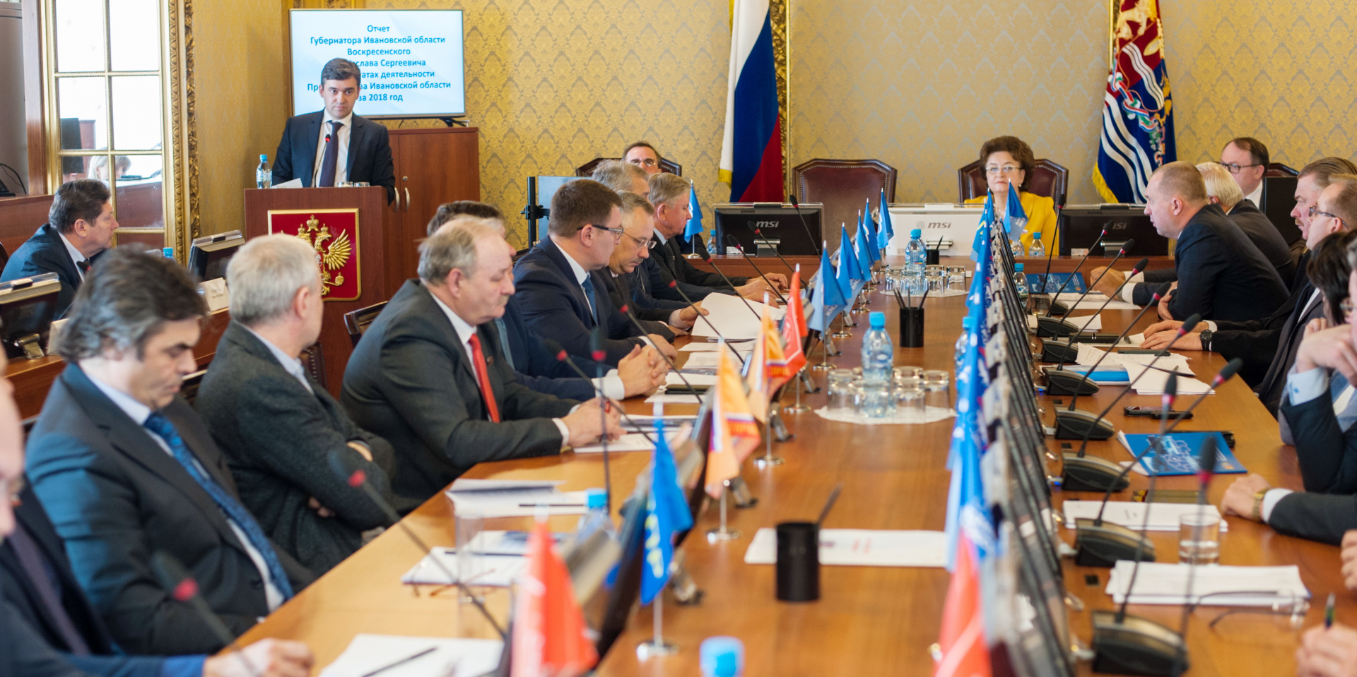 Строитель Лагерь Иваново
