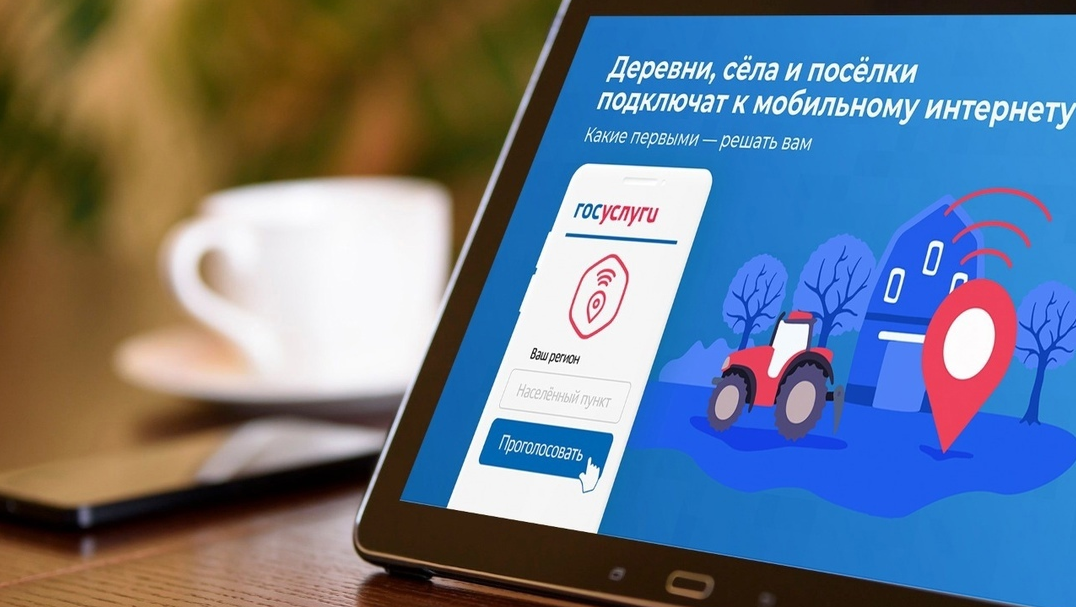 Картинка для новости