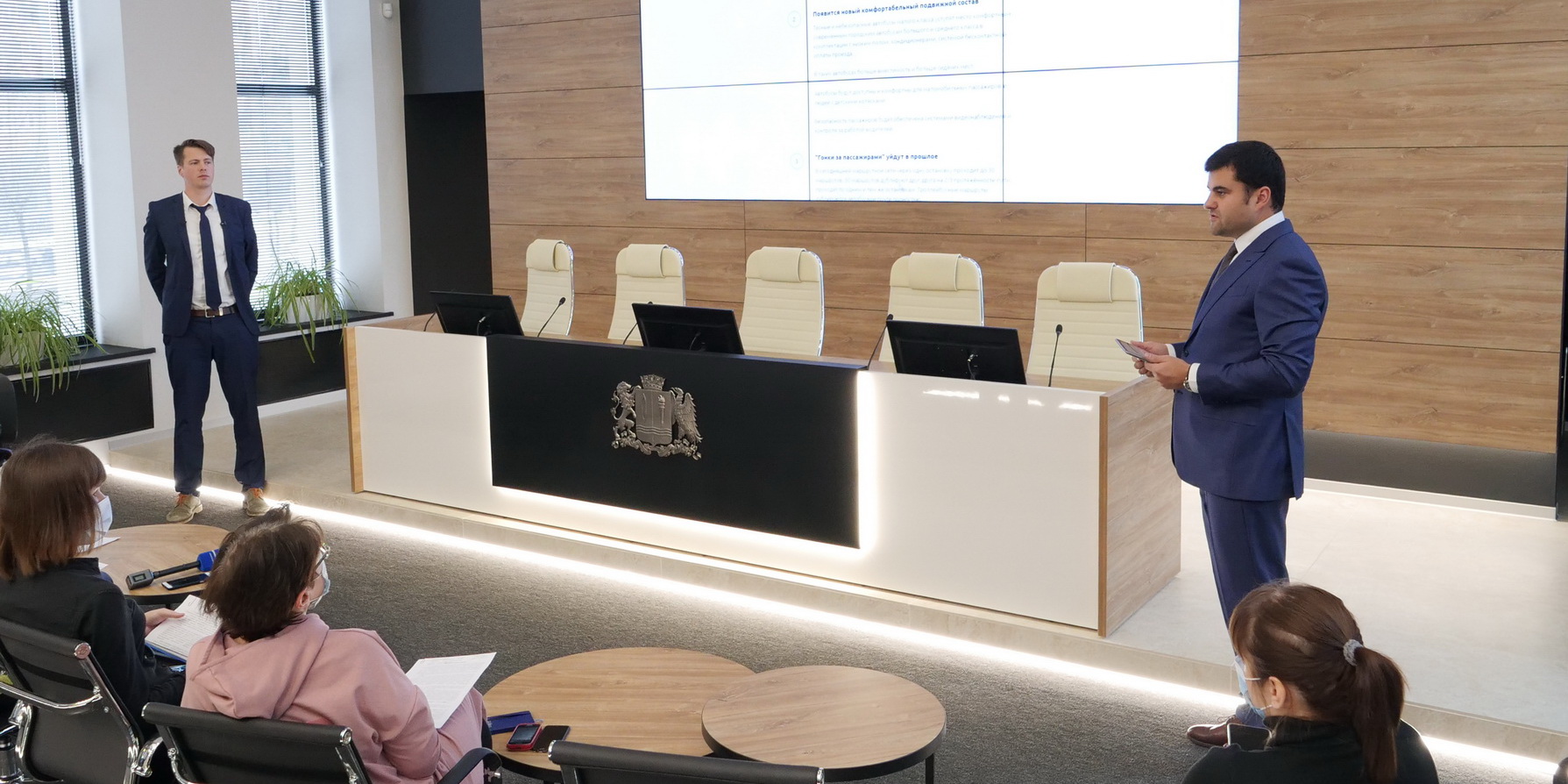 Картинка для новости