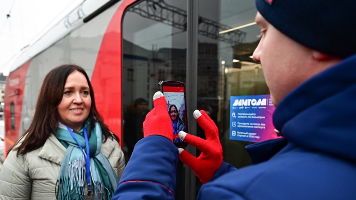 Картинка для новости