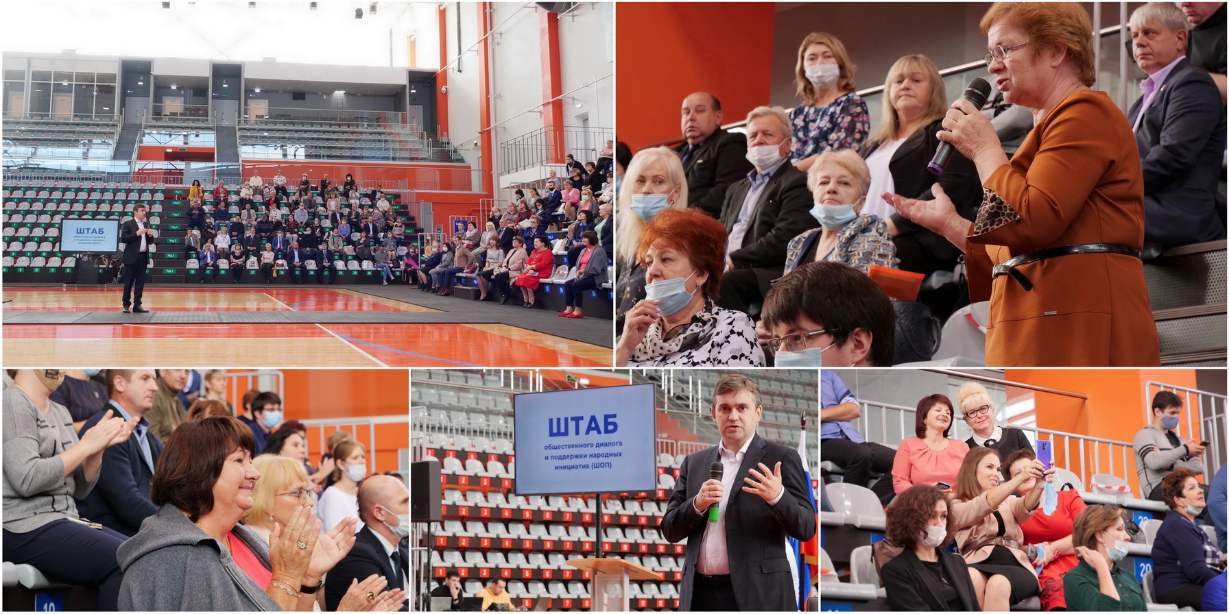 Картинка для новости