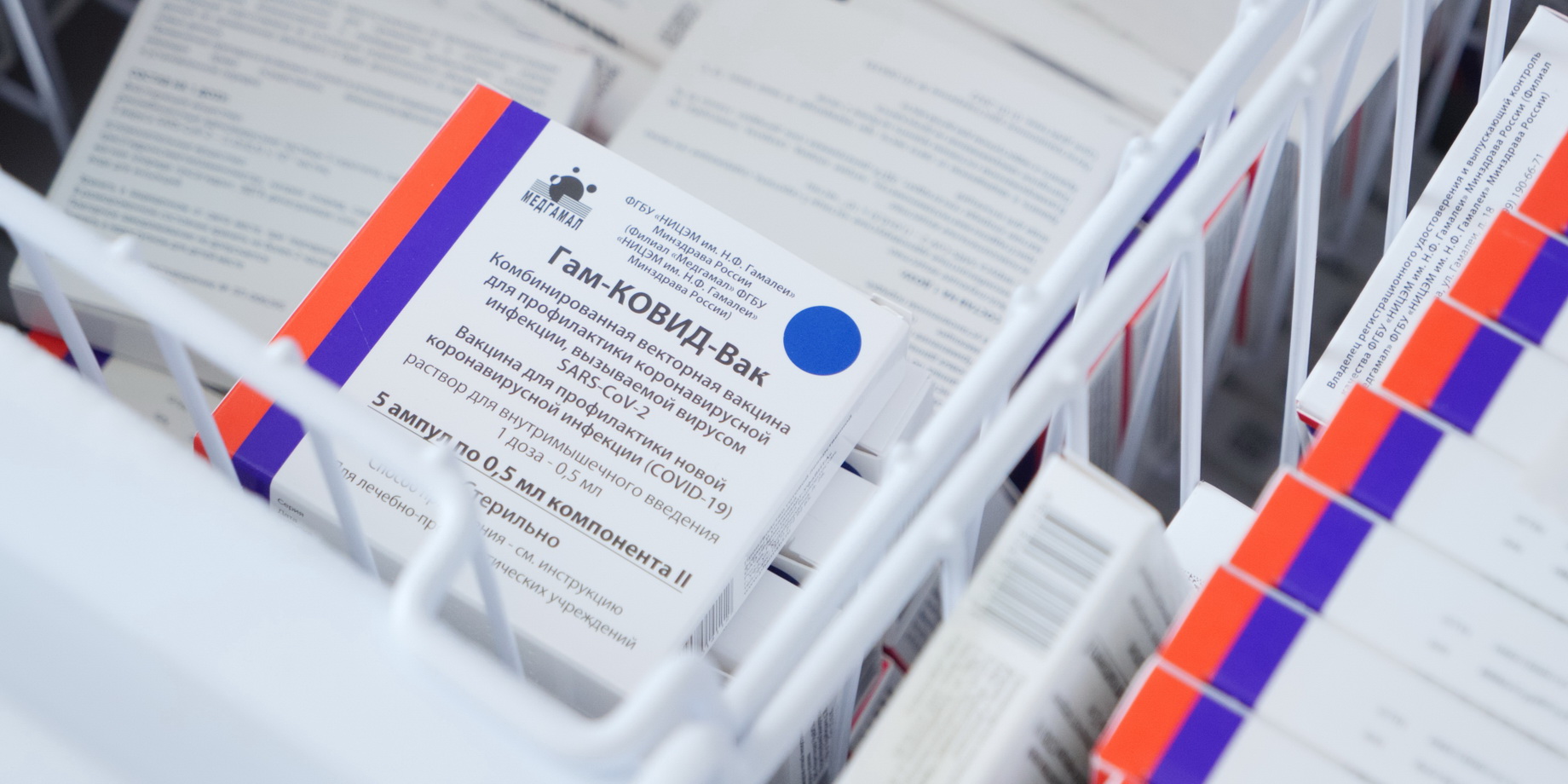 Картинка для новости