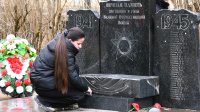 250        9 предпросмотр