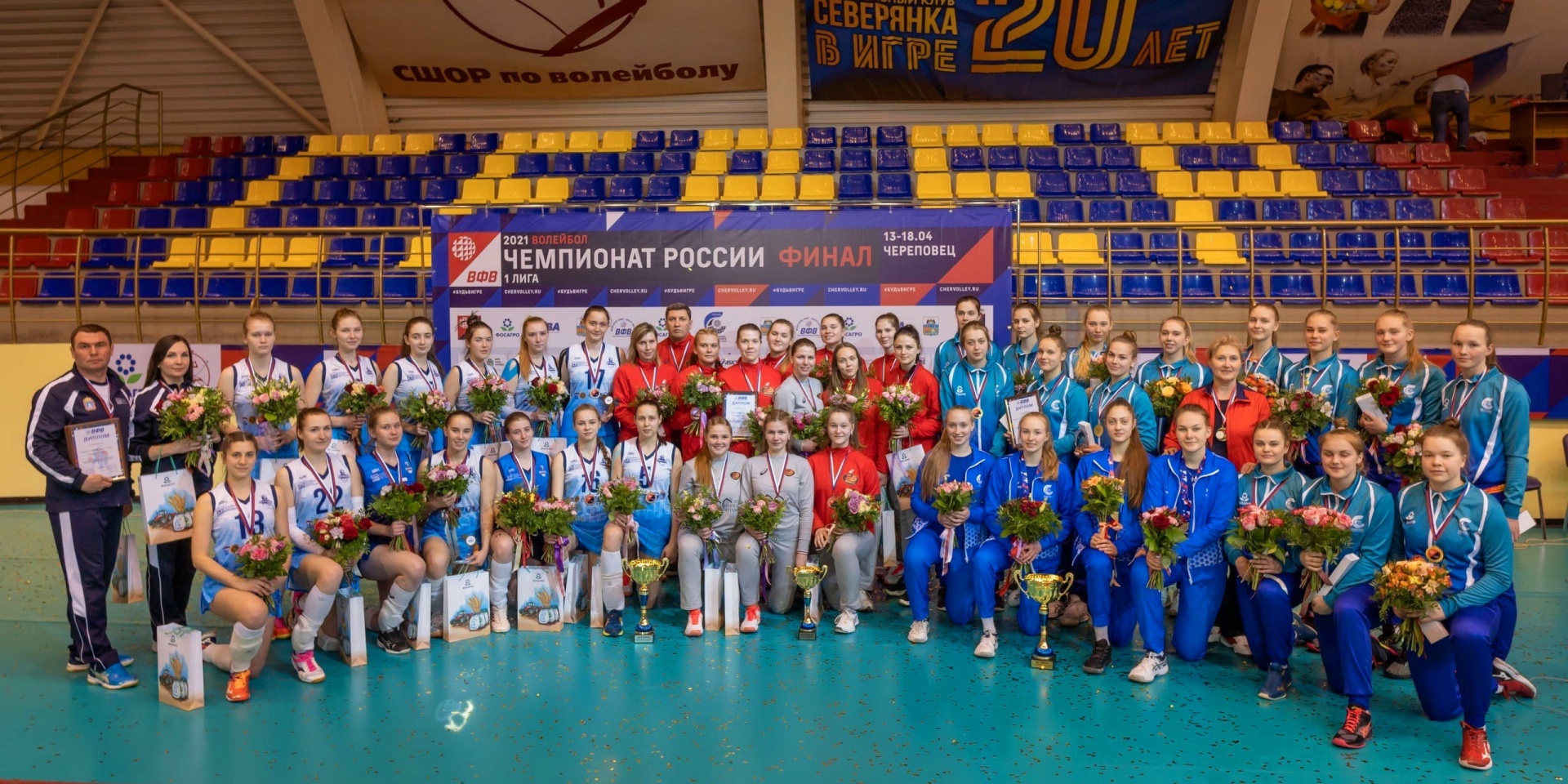 Картинка для новости