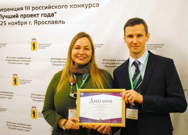 "Мой бизнес-проект: быть или не быть": записи сообщества ВКонтакте