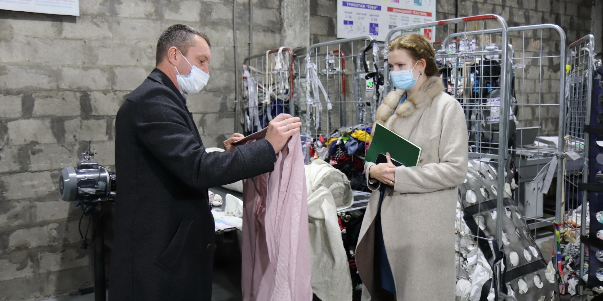 Картинка для новости