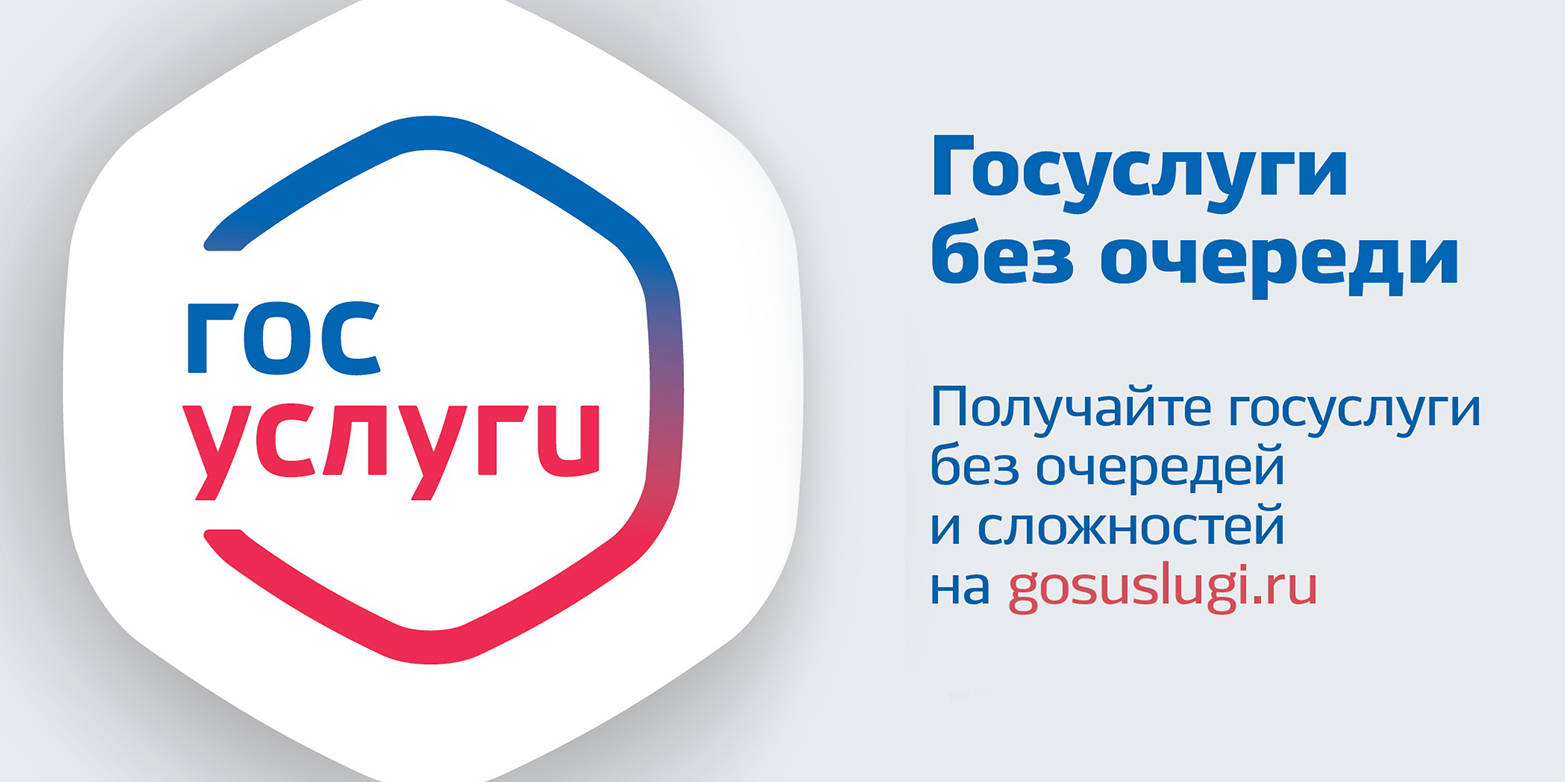 Картинка для новости