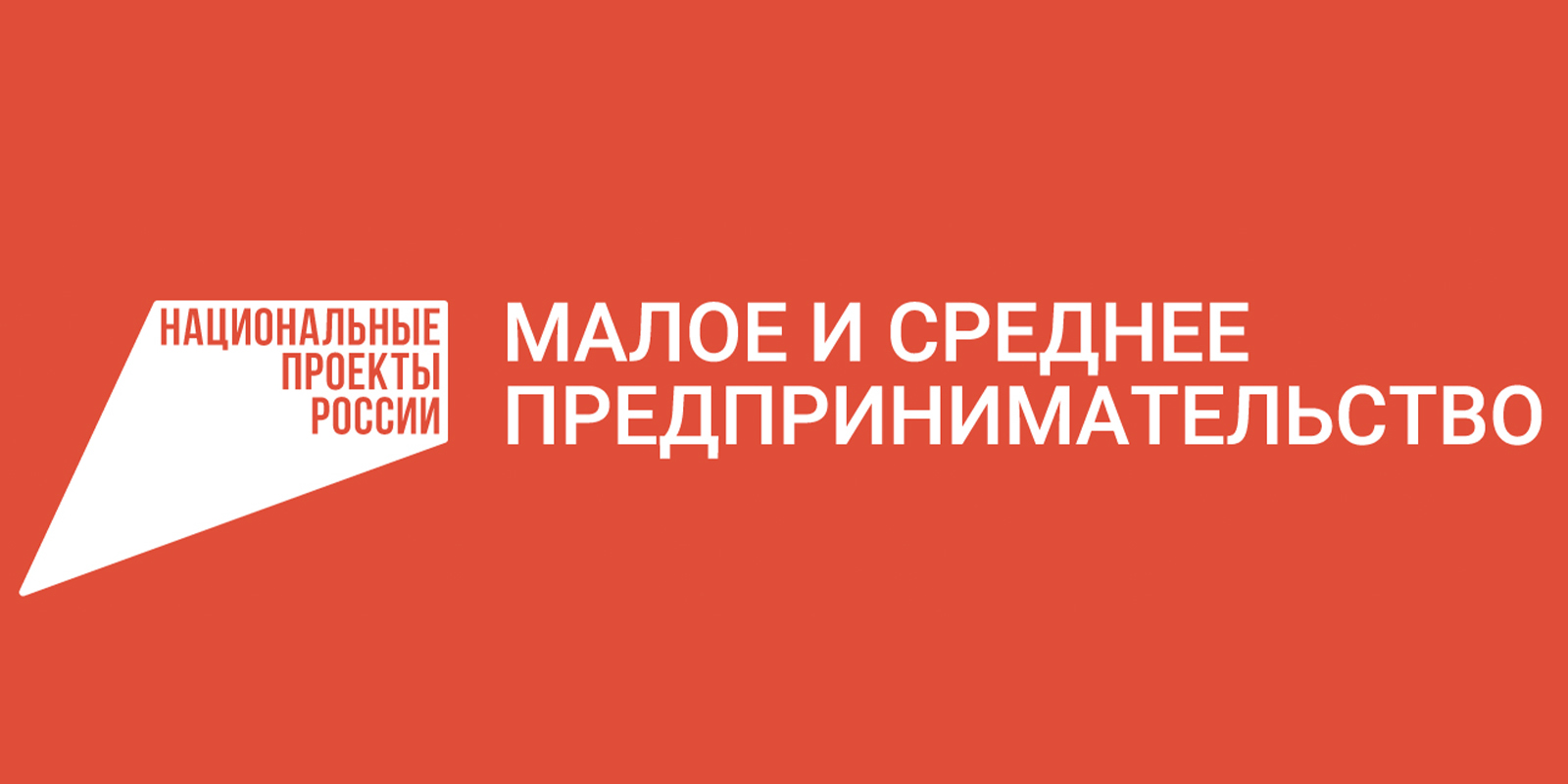 Картинка для новости
