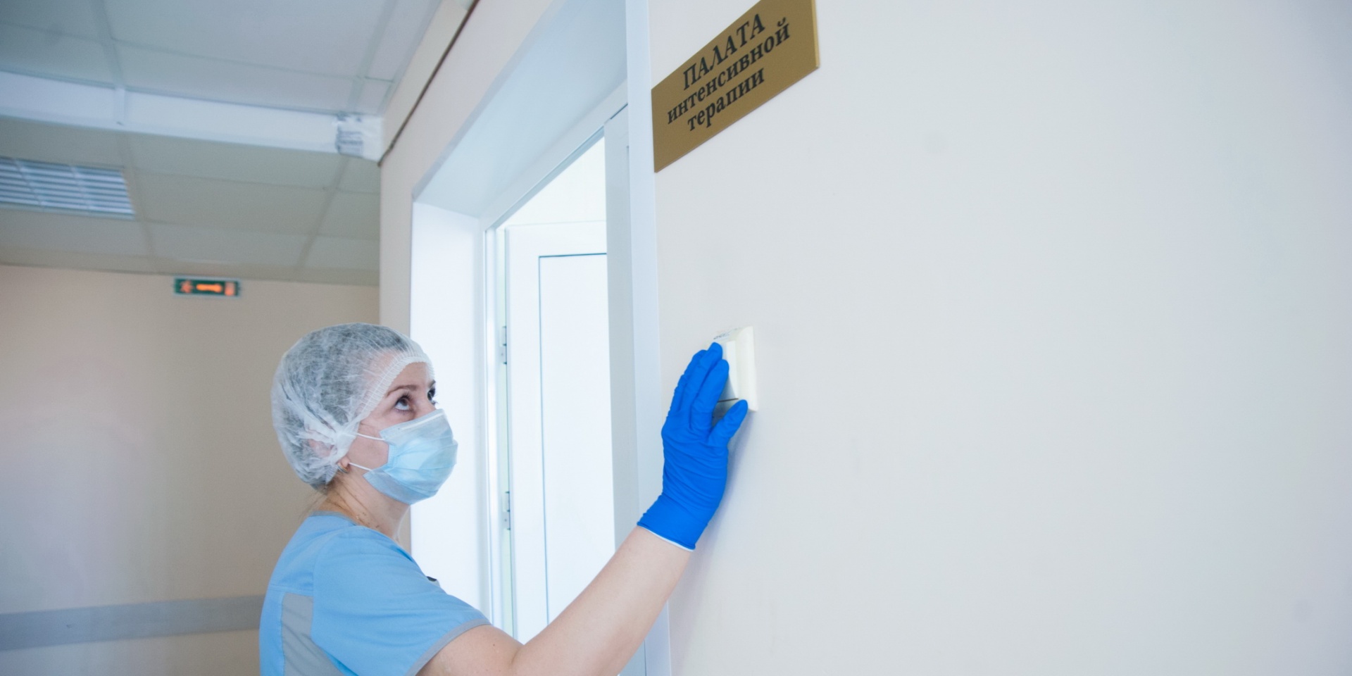 Картинка для новости