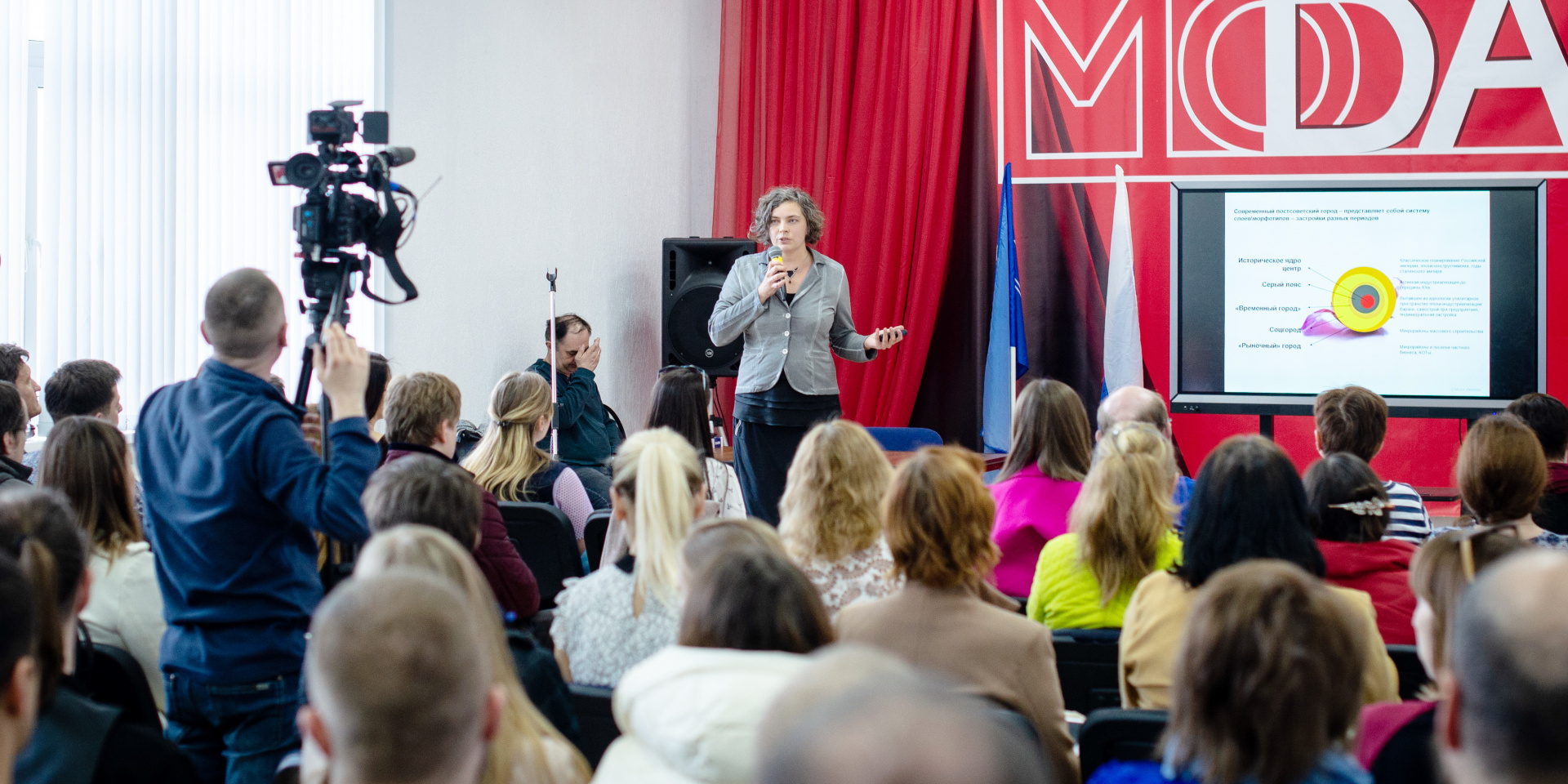 Международный представитель. Открытие русского Манчестера Иваново.