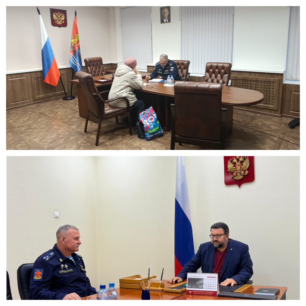 Военный комиссар Ивановской области провел личный прием граждан 