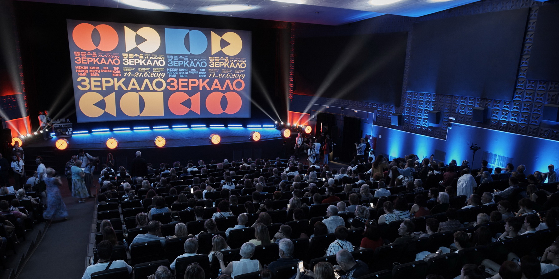 Картинка для новости