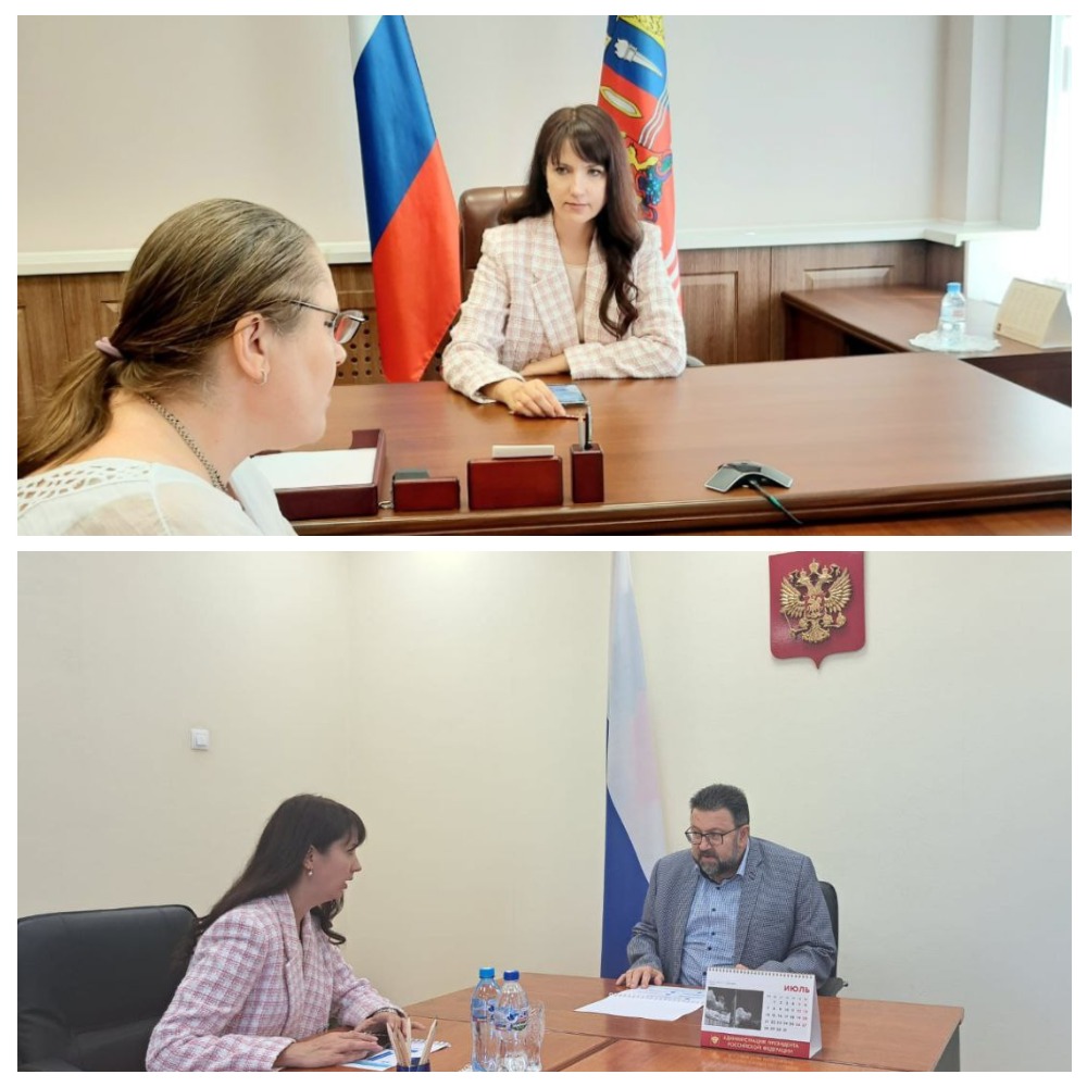 Руководитель Управления Росреестра по Ивановской области провела прием граждан