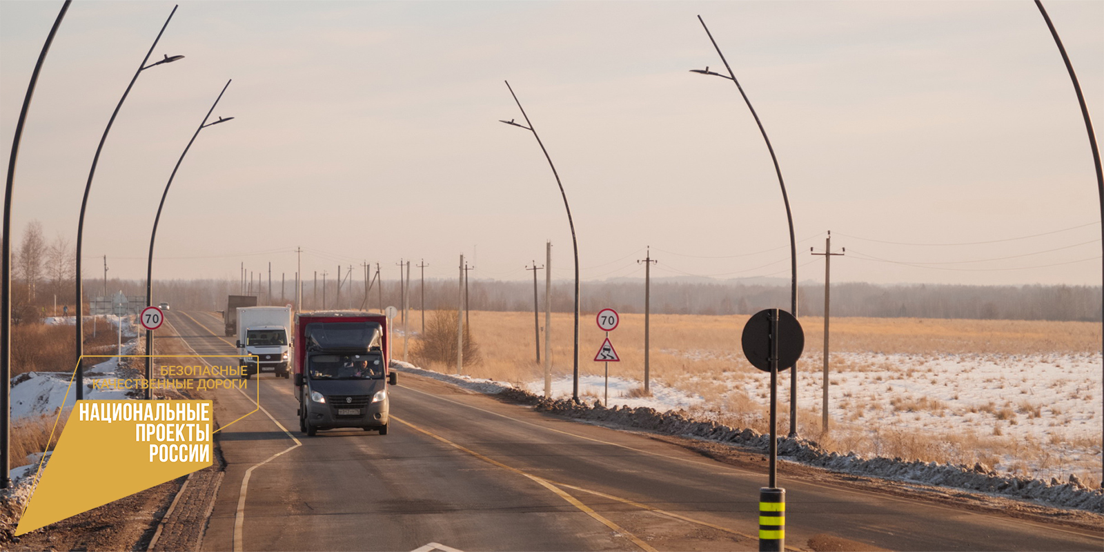 Картинка для новости