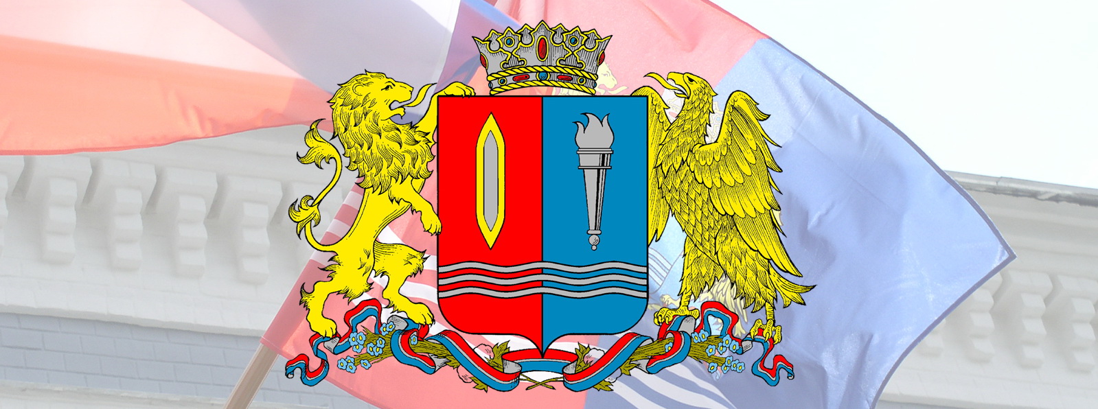 Картинка для новости