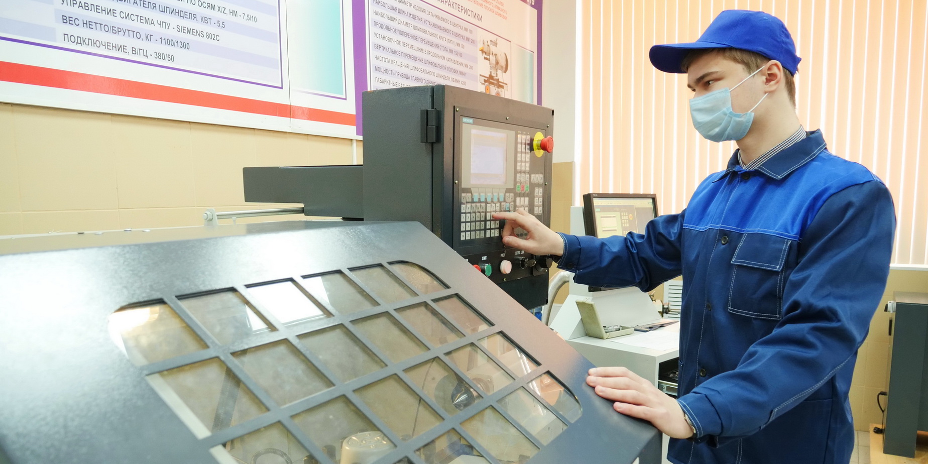 Картинка для новости