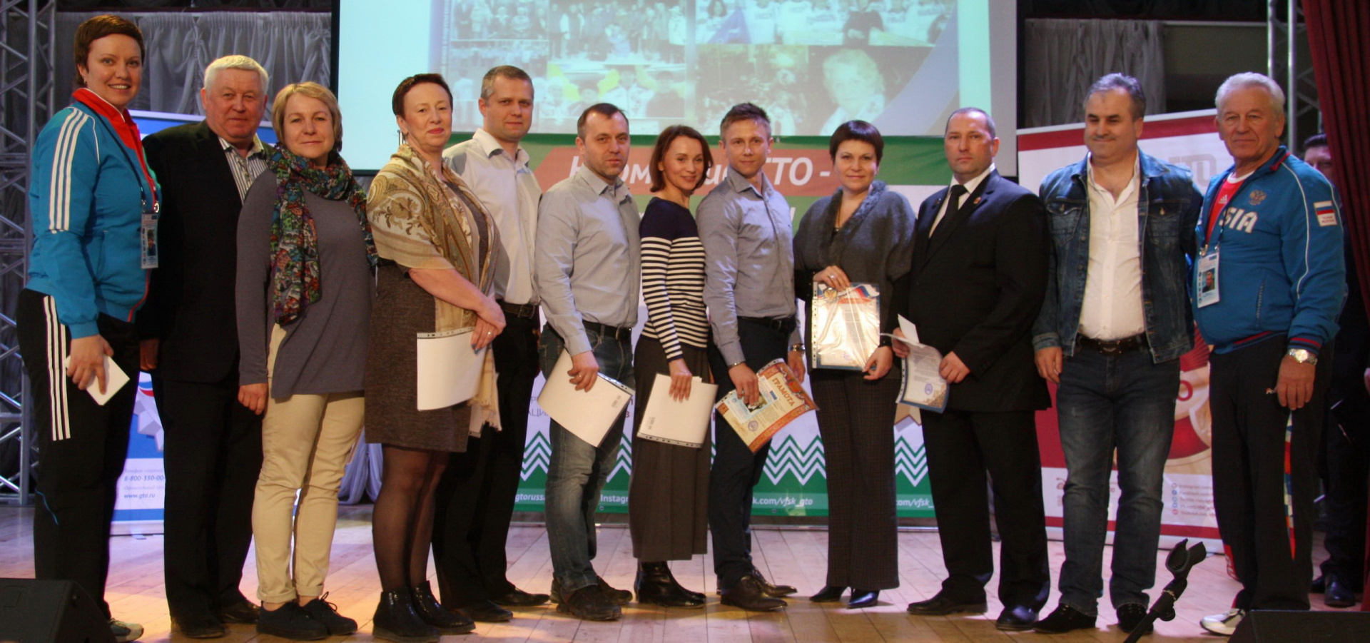 Сайт департамента спорта ивановской области. Олимпийцы Ивановской области. Тюменскую область посетят Олимпийские чемпионы прошлых лет.