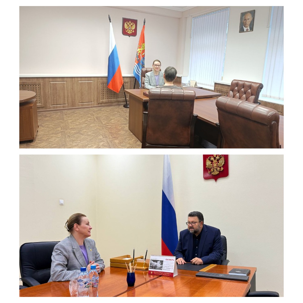 Руководитель УФАС по Ивановской области провела личный прием граждан