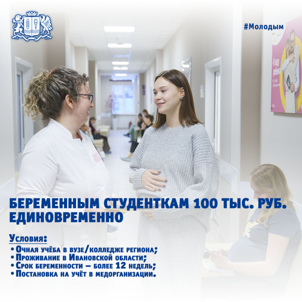 Карточка 8.jpg Карточка 8.jpg