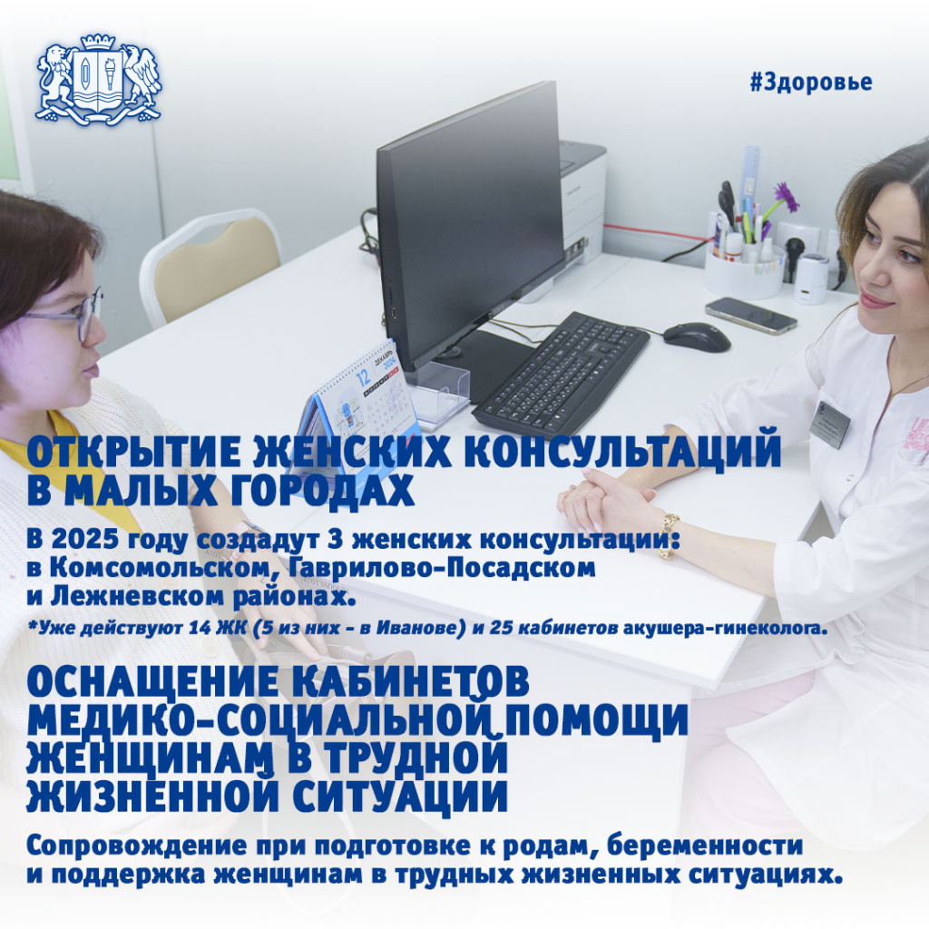 Карточка 10.jpg Карточка 10.jpg